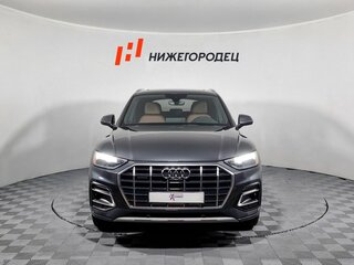 2023 Audi Q5 40 TFSI II (FY) Рестайлинг, серый, 4799000 рублей, вид 2