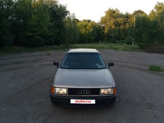 1987 Audi 90 II (B3), серебристый, 179999 рублей, вид 2