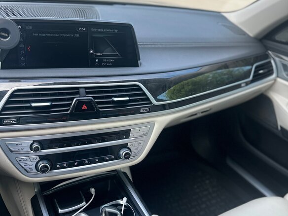 2017 BMW 7 серии 730d xDrive VI (G11/G12), серый, 3295000 рублей - вид 31