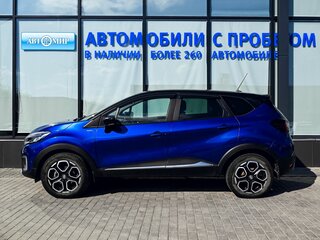 2020 Renault Kaptur I Рестайлинг, синий, 1683000 рублей, вид 2
