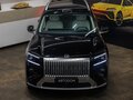 2026 Zeekr 8X 70 kWh, чёрный, 12148000 рублей - вид 2