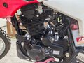 2013 Irbis TTR 250, красный, 110000 рублей - вид 2