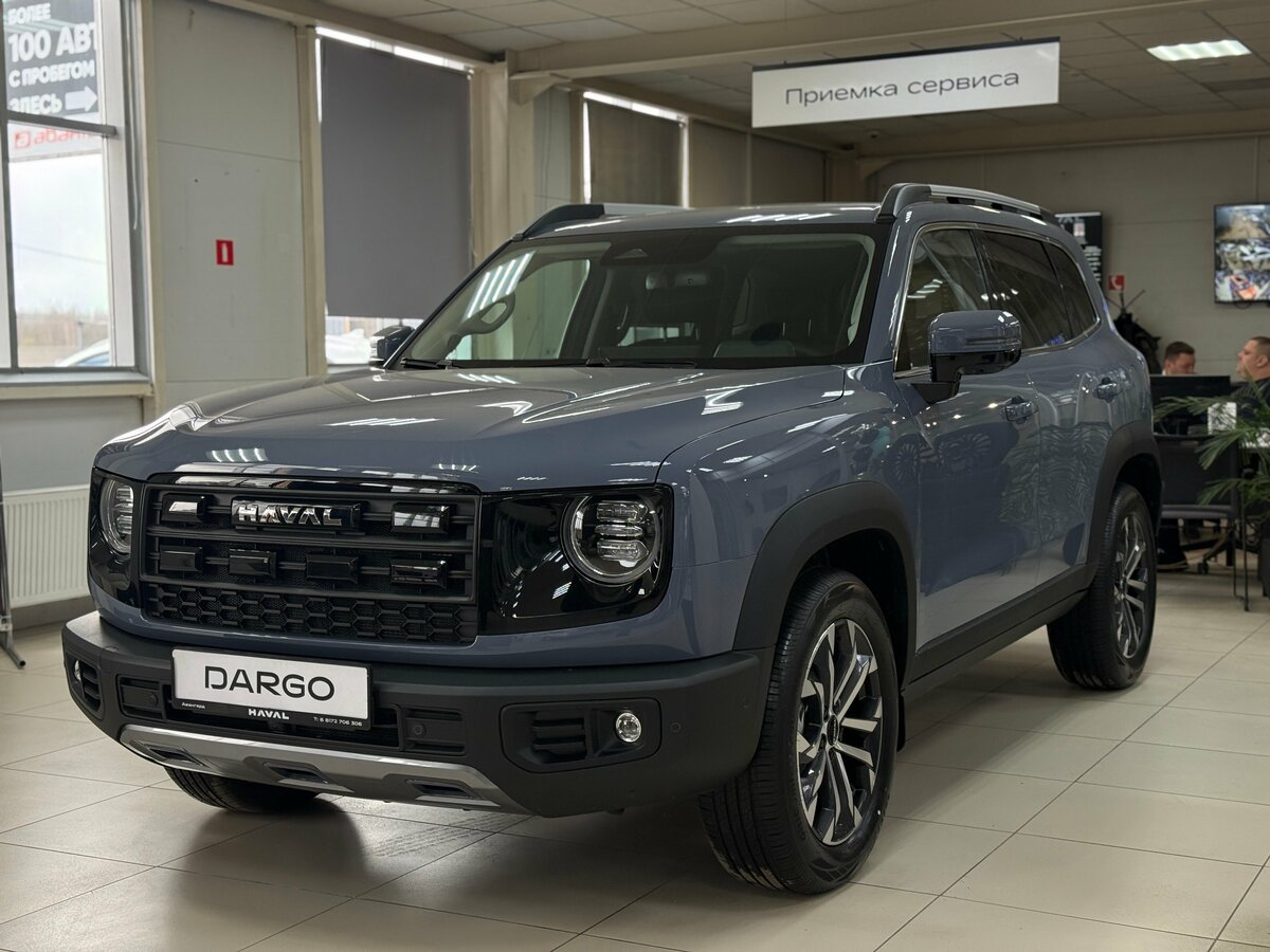 Открыть фотографии: Haval Dargo I Рестайлинг
