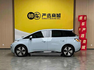 2024 Baojun Yunduo 460, голубой, 1600000 рублей, вид 3