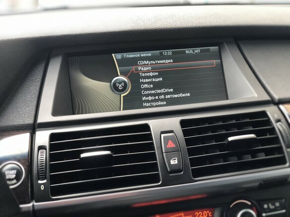 2013 BMW X5 50i II (E70) Рестайлинг, белый - вид 24