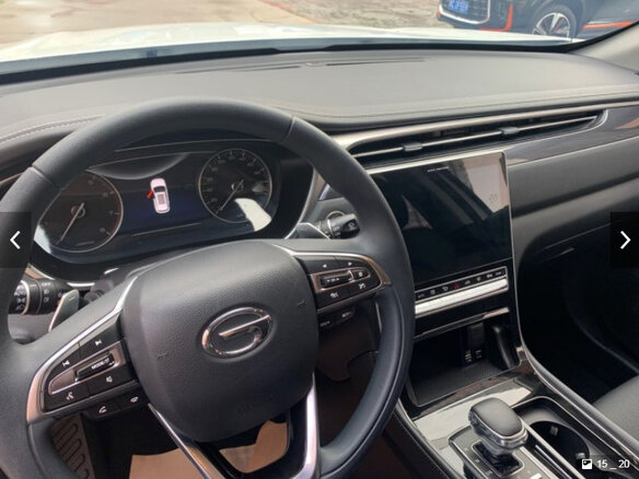 2023 GAC GS5 I, белый - вид 12