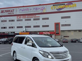 2014 Toyota Alphard II, белый, 2600000 рублей, вид 3
