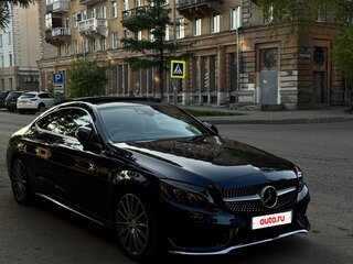 2016 Mercedes-Benz C-Класс 180 IV (W205), синий, 2150000 рублей, вид 1