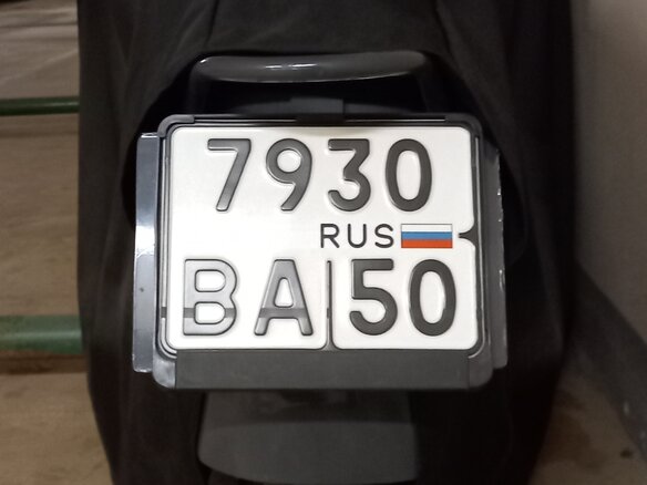 1961 Урал M-61, серый, 450000 рублей - вид 23