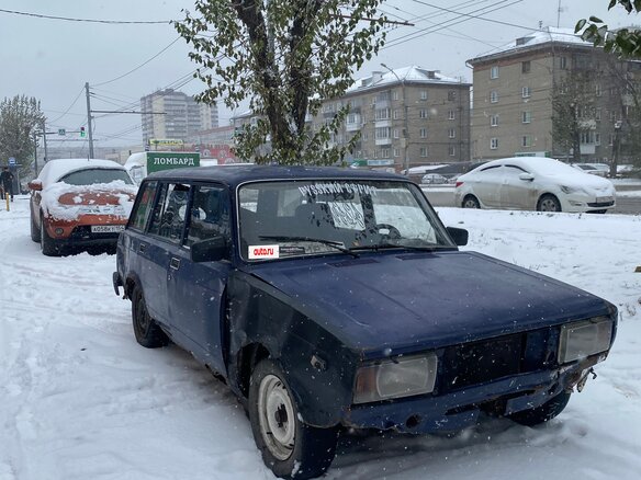 1999 Lada (ВАЗ) 2104 4-speed, синий, 40000 рублей