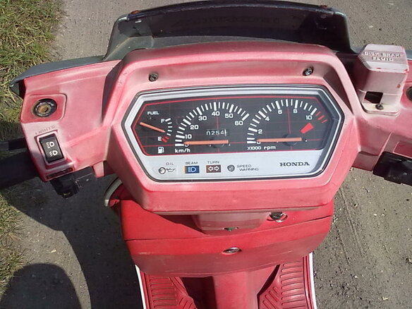 1984 Honda Lead 50, серый, 44000 рублей - вид 4