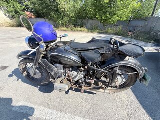 Днепр К-650