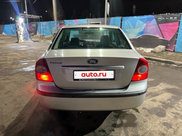 2007 Ford Focus II, серый, 285000 рублей - вид 1