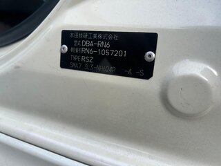 2007 Honda Stream II, белый, 1600000 рублей, вид 4