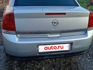 2004 Opel Vectra C, серебристый, 400000 рублей, вид 3
