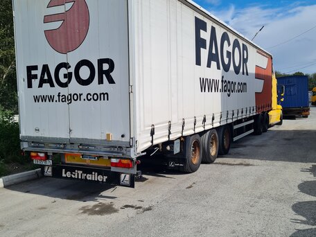 2005 Leci Trailer 3E20, белый, 950000 рублей, вид 1