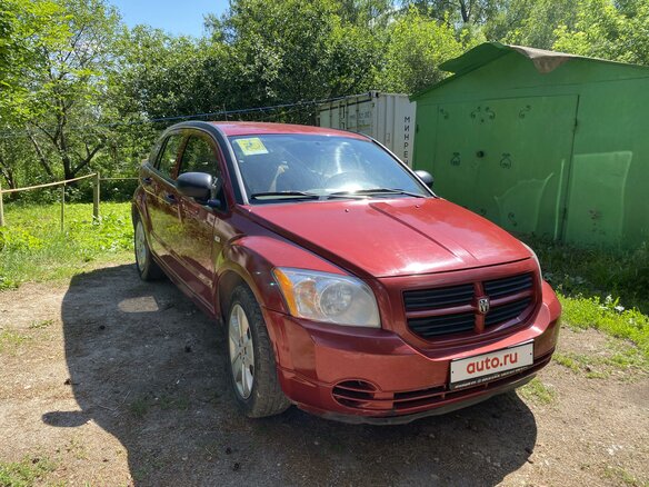 2008 Dodge Caliber I, красный, 540000 рублей - вид 5