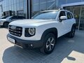 2026 Haval Dargo I, белый, 3399000 рублей