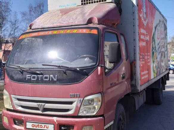2007 Foton Ollin, красный, 700000 рублей