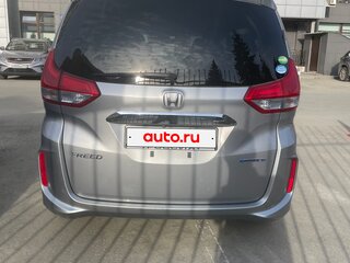 2016 Honda Freed II, серый, 1340000 рублей, вид 4