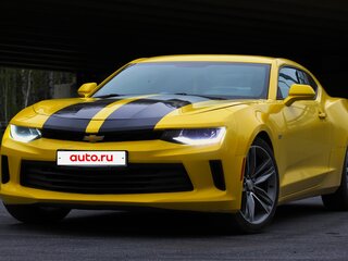 2016 Chevrolet Camaro VI, жёлтый, 3210000 рублей, вид 1