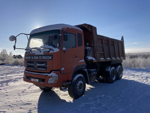 2008 Dongfeng DFL 3251A, оранжевый, 1480000 рублей