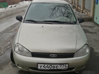 2009 Lada (ВАЗ) Kalina I, бежевый, 180000 рублей, вид 1