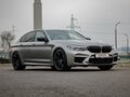 2019 BMW M5 Competition VI (F90), серый - вид 5