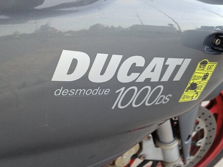 2005 Ducati Supersport, серый, 450000 рублей, вид 4