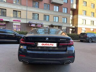 2020 BMW 5 серии 523d VII (G30/G31/G38) Рестайлинг, синий, 4250000 рублей, вид 3