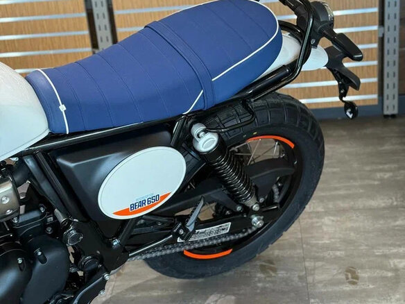 2025 Royal Enfield Bear 650, белый, 728000 рублей - вид 5