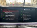 2021 BMW X6 30d III (G06), белый, 9310000 рублей - вид 8