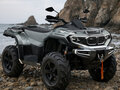 2025 Sharmax Force 1100, чёрный, 1070000 рублей