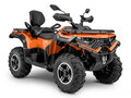 2026 Loncin XWolf 700, красный, 859000 рублей