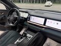 2023 Geely Monjaro (Xingyue L) I, синий, 2800000 рублей - вид 6