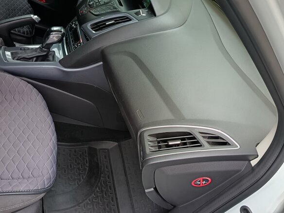 2014 Ford Focus III, белый, 2100000 рублей - вид 5