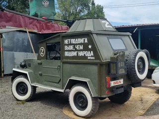 1943 ГАЗ ГАЗ 67, зелёный, 750000 рублей, вид 1