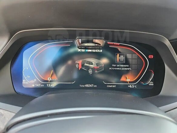 2018 BMW X5 M50d IV (G05/G18), чёрный, 10500000 рублей - вид 15