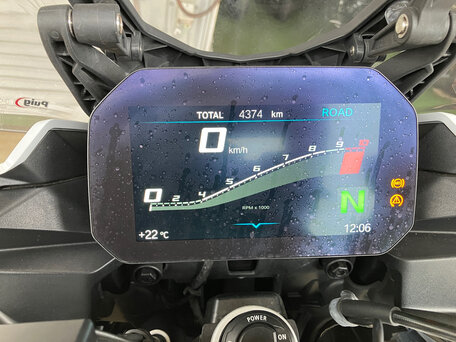 2022 BMW F 900 XR, белый, 950000 рублей, вид 5