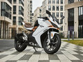 2026 Sharmax E-GP501, белый, 499900 рублей - вид 1