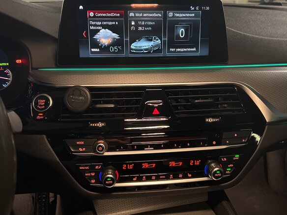 2018 BMW 5 серии 530i xDrive VII (G30/G31/G38), серый - вид 8