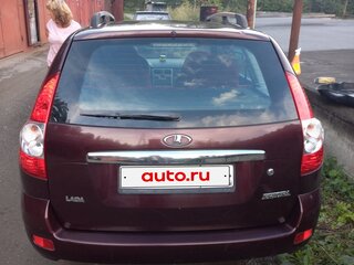 2011 Lada (ВАЗ) Priora I, пурпурный, 550000 рублей, вид 3