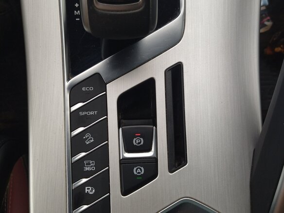 2021 Geely Coolray I, серебристый, 2200000 рублей - вид 9