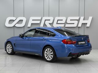 2016 BMW 4 серии Gran Coupe 430i xDrive F32/F33/F36, синий, 2949000 рублей, вид 2