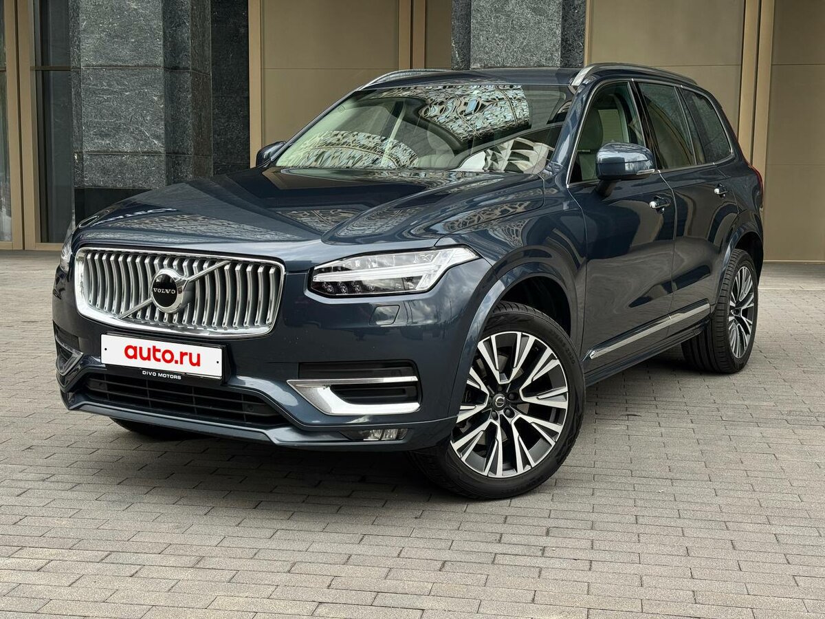 Открыть фотографии: Volvo XC90 II Рестайлинг 1