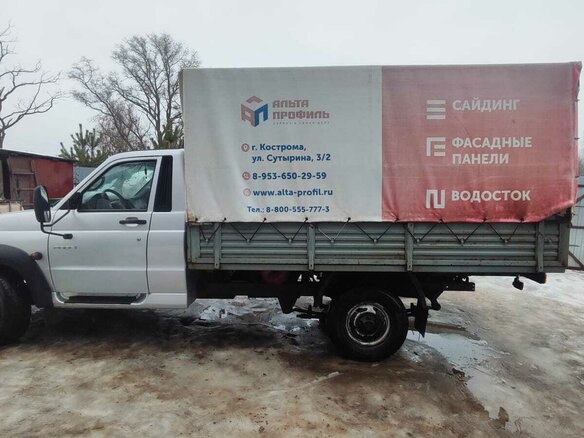 2019 УАЗ Профи, серебристый, 1300000 рублей - вид 5