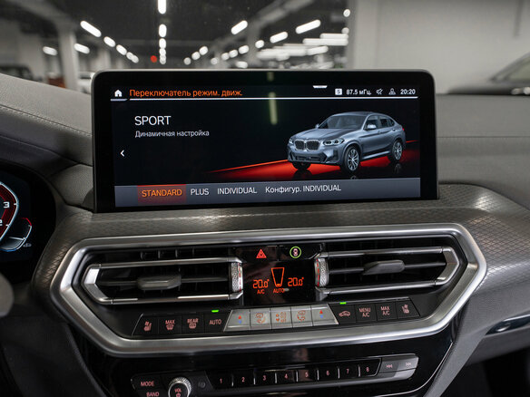 2023 BMW X4 20i II (G02) Рестайлинг, серый - вид 17