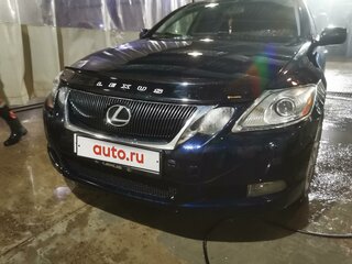 2005 Lexus GS 300 III, синий, 1580000 рублей, вид 3
