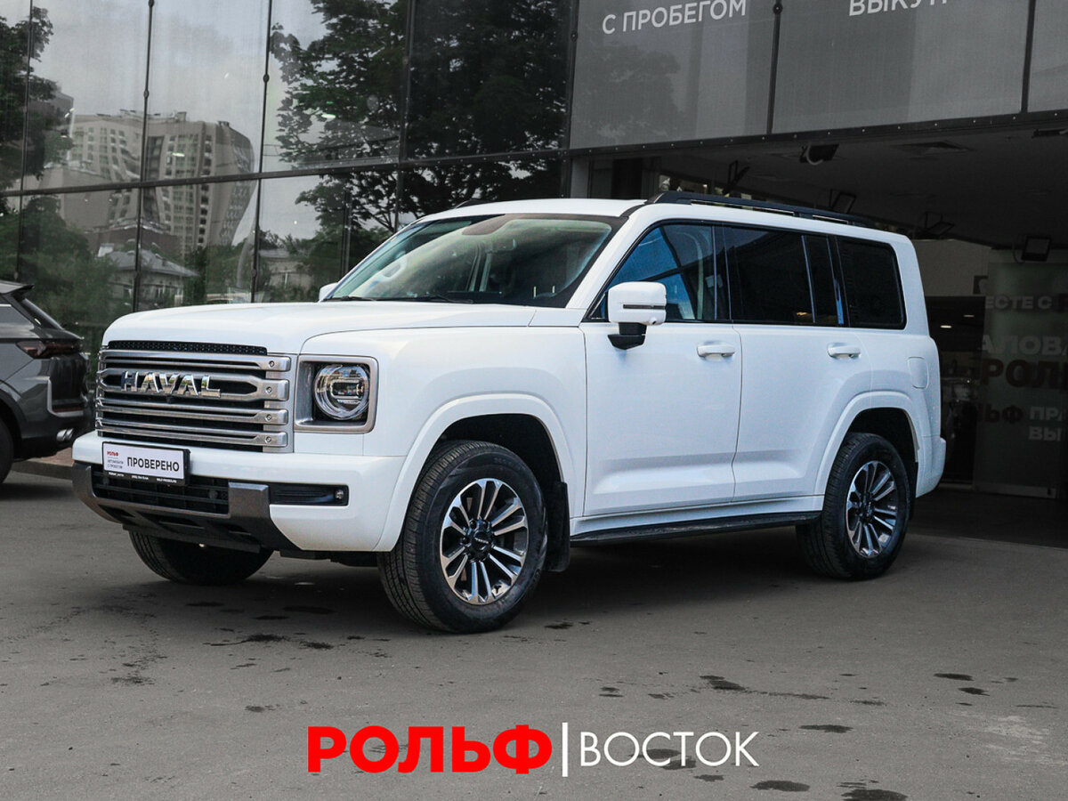 Открыть фотографии: Haval H9 II