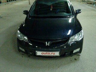 2008 Honda Civic VIII, чёрный, 780000 рублей, вид 2